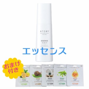 韓国 化粧品 アトミ 送料無料の通販｜au PAY マーケット